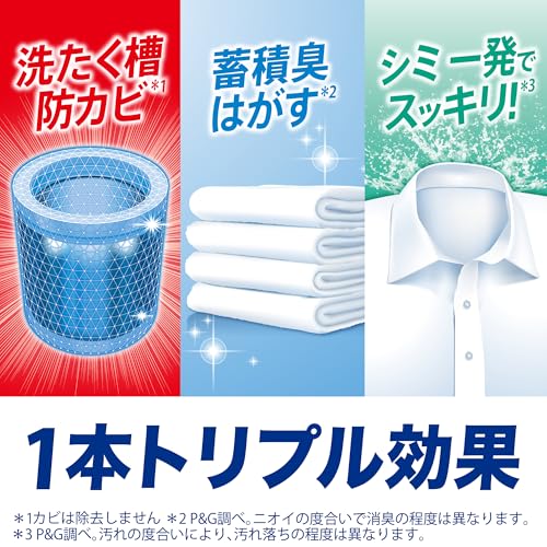 Жидкое средство для стирки Ariel, Ультра Антибактериальный Премиум, Чистка уровня отбеливателя, Чистый и освежающий аромат, Запасной блок, 625г