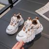 Children's rotating button sneakers, new spring/autumn styles, breathable mesh sneakers for girls, Korean-style dad shoes for boys