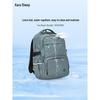 Kala Sheep CX5497-1 Casual Backpack