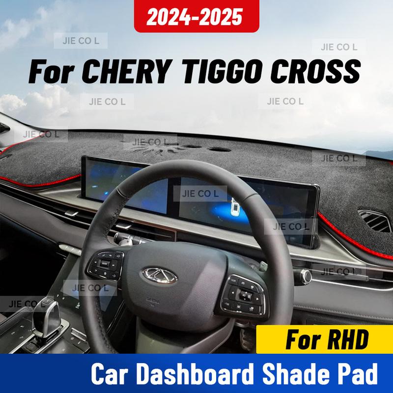 Для CHERY TIGGO CROSS 2025 RHD Автомобильный коврик на панель приборов Защитная накидка на панель от УФ-лучей Коврик на панель Солнцезащитный коврик Защитные аксессуары