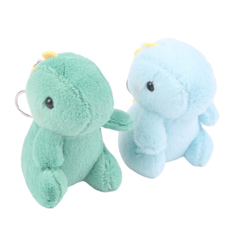 Cute Dinosaur Plush Toy Cartoon Doll Pendant Keychain Car Bag Key Ring Decor