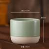 Coarse Pottery Concentrated Coffee Cup Retro Ceramic Kung Fu Teacup Master Tea Cup Office Household Water Cup