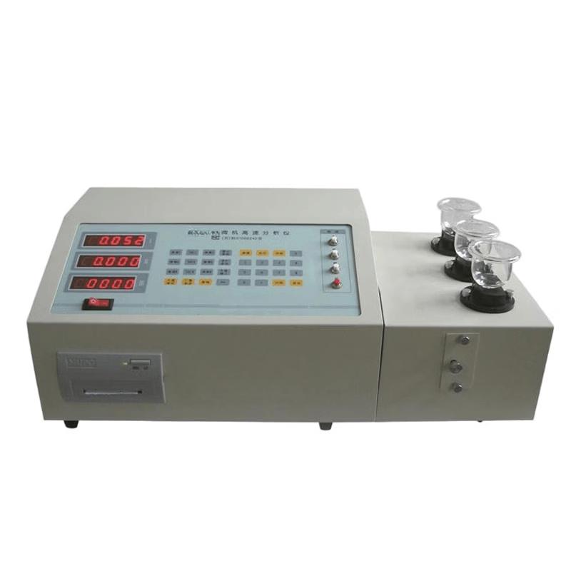 Aokewen Fully Automatic Multi-Element Analyzer