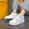 Роскошная женская универсальная повседневная обувь для доски, парная, такая же, уличная обувь для бега, классическая мужская спортивная обувь, кроссовки мужские