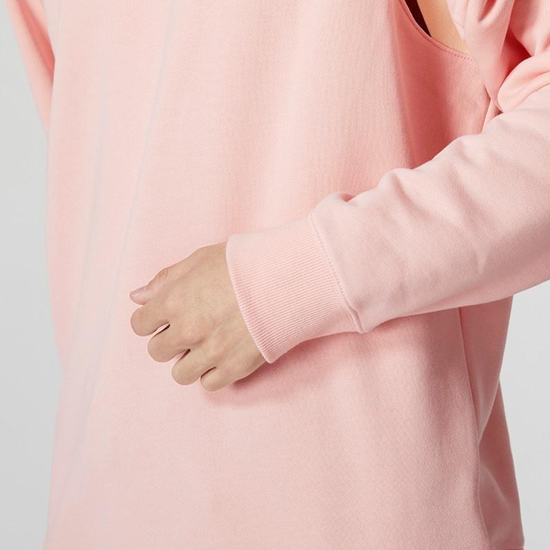 New Balance Athletics Sweater Asia Sizing 'Pink' Men's AMT23559-PIE