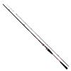Daiwa Boat Rod Koga Tenya Game EX Fishing Rod H-225B