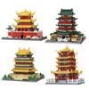 Yellow Crane Tower & Tengwang Pavilion Architectural Model Building Blocks - Educational Toy & Desktop Ornament