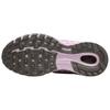 Nike Air Pegasus 2K5 Pearl Pink женские кроссовки Pink-Foam Regal-Pink IB8873-666