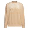 adidas Простая Красивая Удобная Толстовка с Длинным Рукавом Мужская Толстовка KR0220