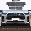 Сетка от насекомых на радиатор Trumpchi GS4 PLUS: Защищает от комаров, насекомых и пыли для решетки автомобиля.