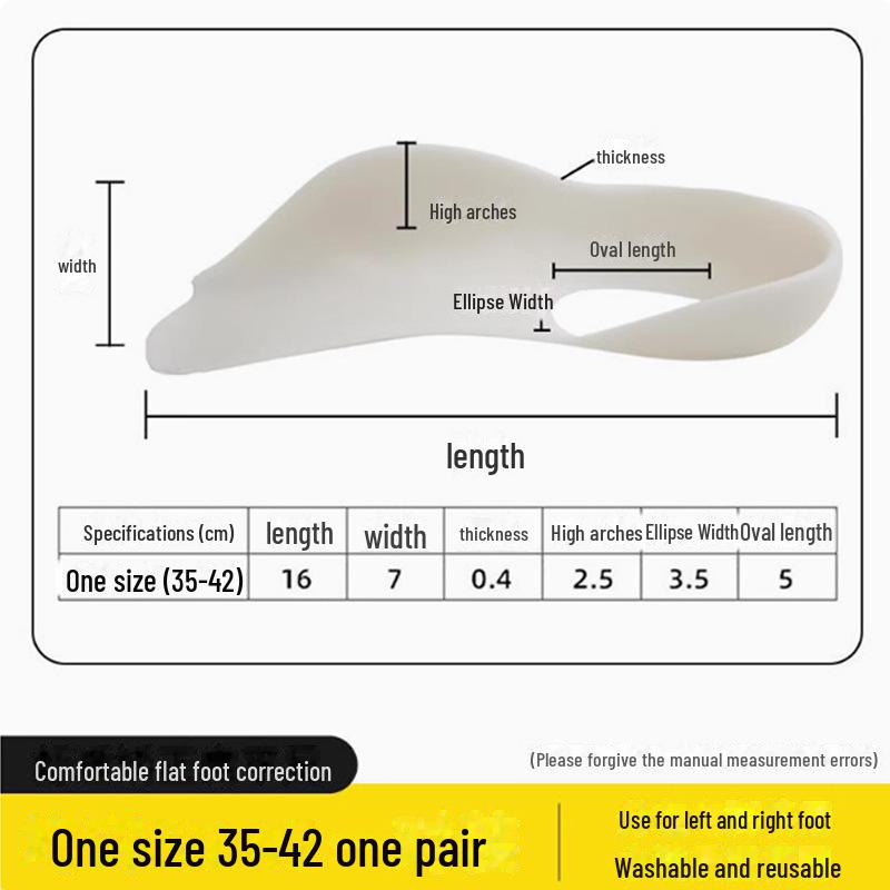 «Стельки для коррекции плоскостопия и вальгусной деформации голени с поддержкой свода стопы»