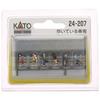 KATO N Gauge Walking Passenger 24-207 Diorama Supplies