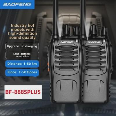 Baofeng BF-888S Plus Walkie-Talkie для гражданского и коммерческого использования в офисах