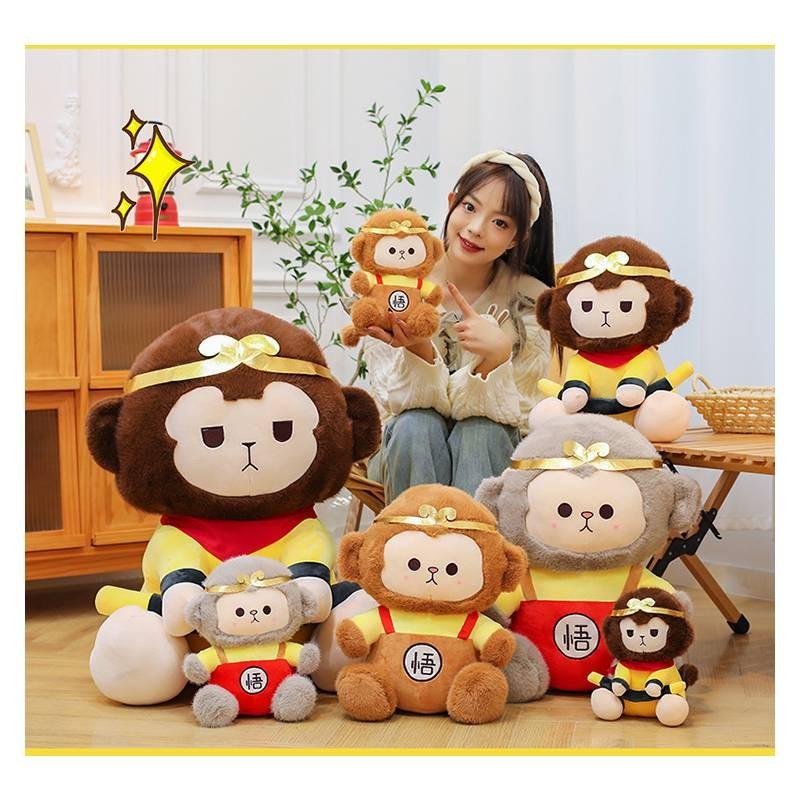 Black Wukong Myth Monkey King Plush Toy Stuffed Animal Doll Decoration Gift