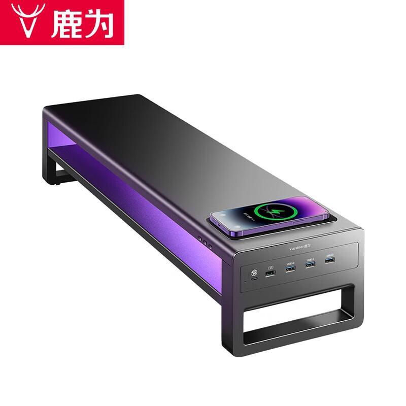 Dual-Layer Monitor Stand with Wireless and Type-C Charging