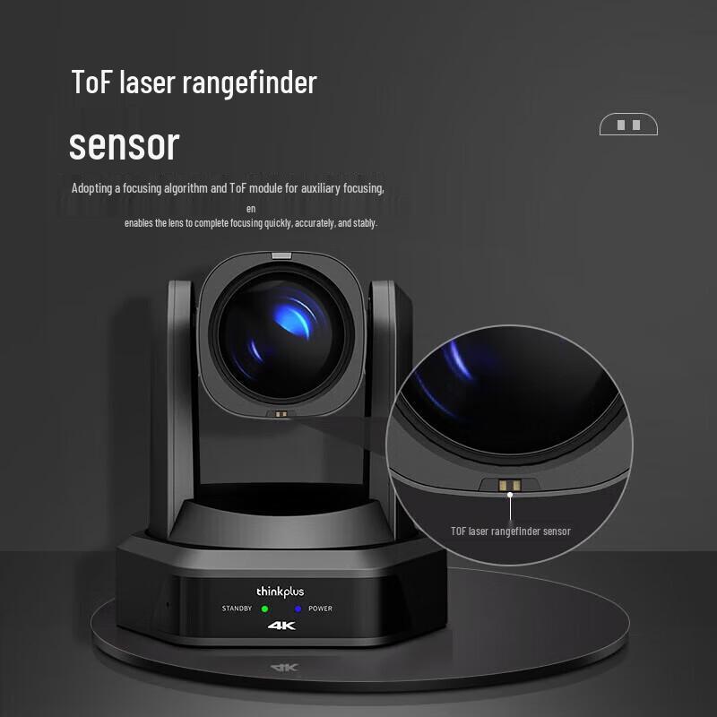 Lenovo thinkplus 4K PTZ Video Conferencing Camera (CN version)