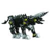 ZOIDS Zoid Wild ZW26 Cannon Bull Green