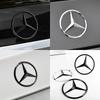 ASAO5 Mercedes amg Badges Cover Decal ABS Car Rear Trunk Emblem Sticker For Mercedes Benz GLA/GLC-Class X253 2014-2024 A2538170016