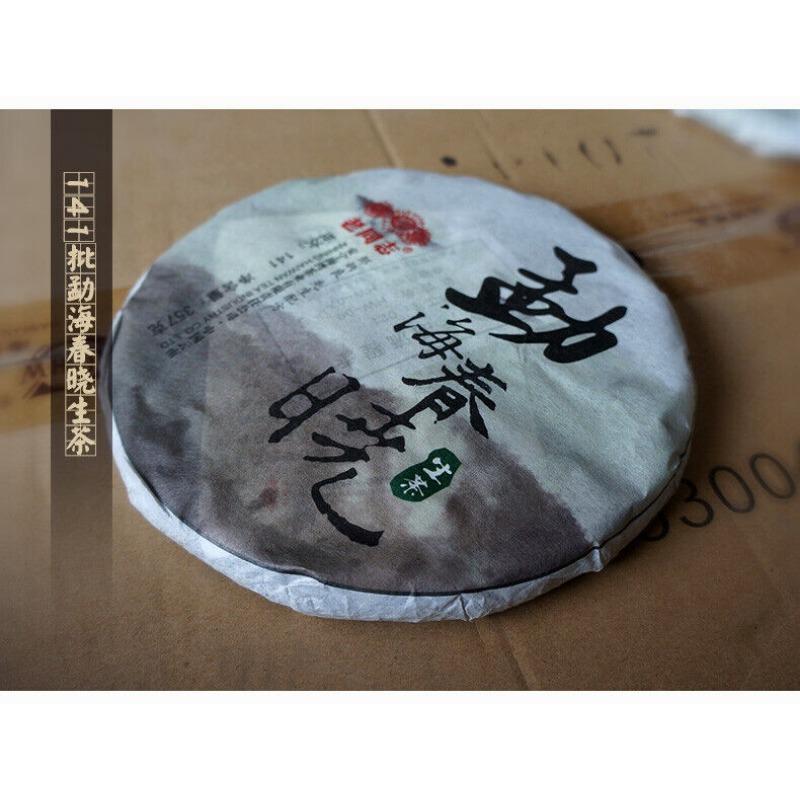 HAIWAN Brand Raw Pu'er Old Comrade Menghai Chunxiao Пуэр Чайный торт 357г