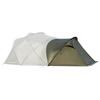 TOMOUNT Inner Tent Not for Shelter Tent 40D Nylon Dome Tent [extended Tent, Included] Ultra-light MOON-G [extended Tent]