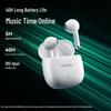 Беспроводные Bluetooth-наушники SANAG T11