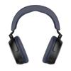 Силиконовый защитный чехол, повязка на голову, амбушюры, водонепроницаемый и моющийся. Подходит для наушников Sennheiser MOMENTUM 4, носимых на голове