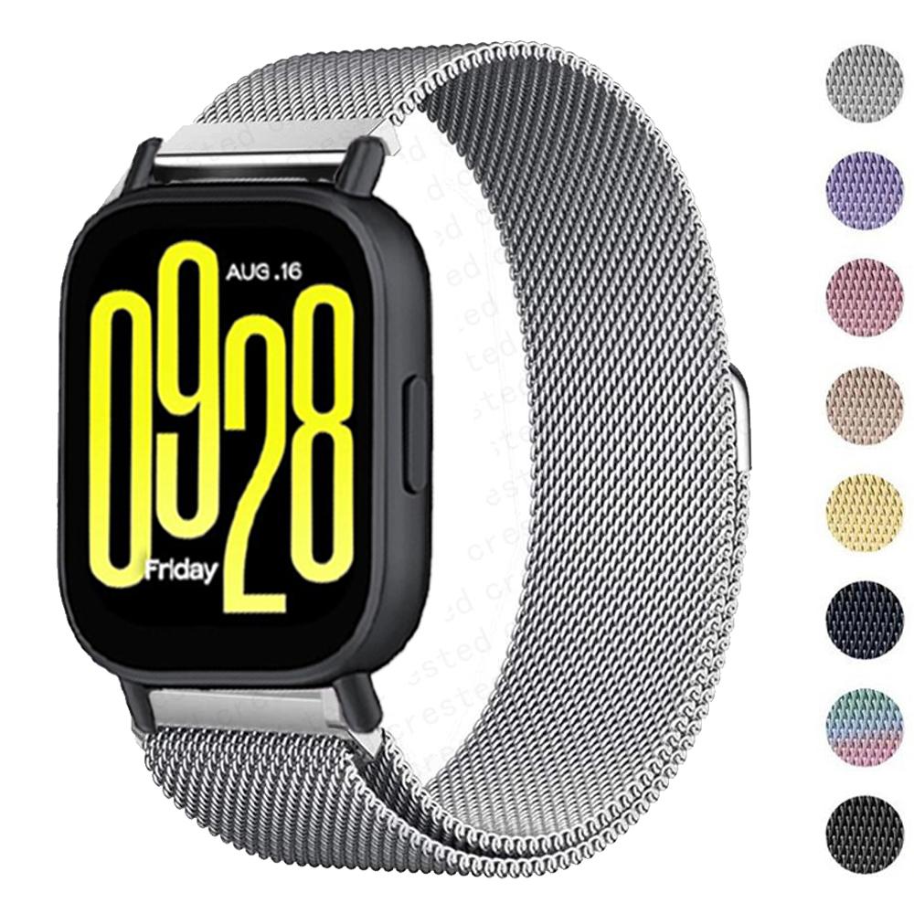 Миланский браслет для Xiaomi Redmi Watch 5 Active Металлический Браслет из Нержавеющей Стали ремешок Redmi Watch 5 Lite Магнитный Браслет