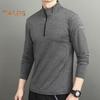 Мужские спортивные рубашки с воротником-стойкой, полумолнией, однотонная приталенная толстовка с длинным рукавом, повседневная рубашка для осени и зимы