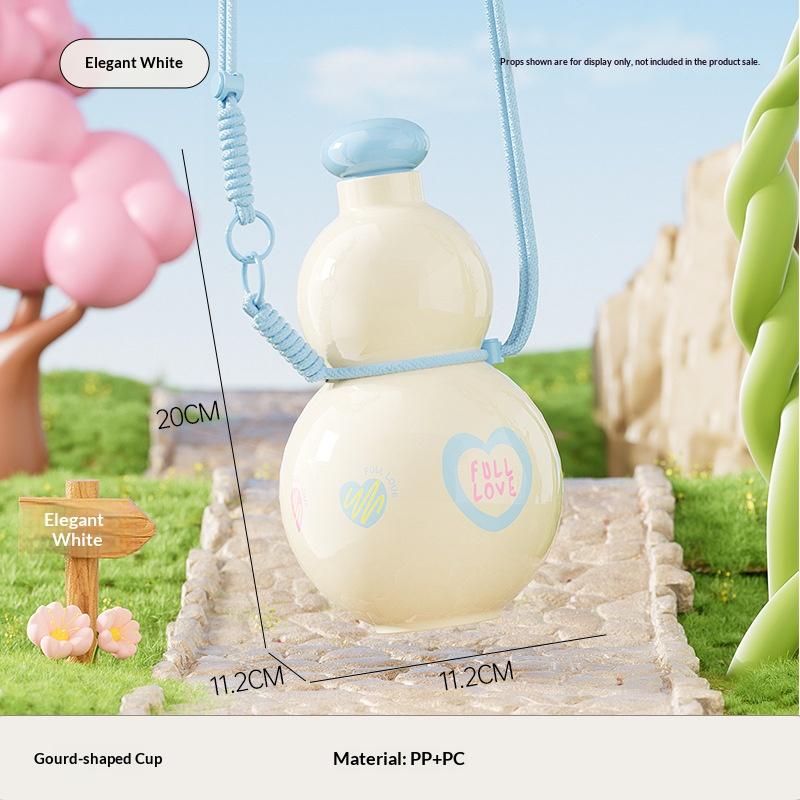 Qi Yuan HU LU Cup – Large-Capacity Portable Outdoor Food-Grade Child-Friendly Sports Water Bottle