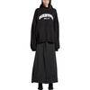 Balenciaga Худи с круглым капюшоном и бэкфлипом 761458TPVG11070