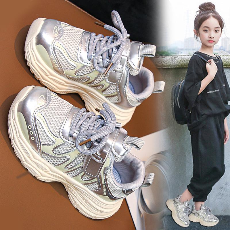 Girls' shoes, new autumn model, children's sports dad shoes, breathable and lightweight running shoes for older kids, soft-soled trendy brand