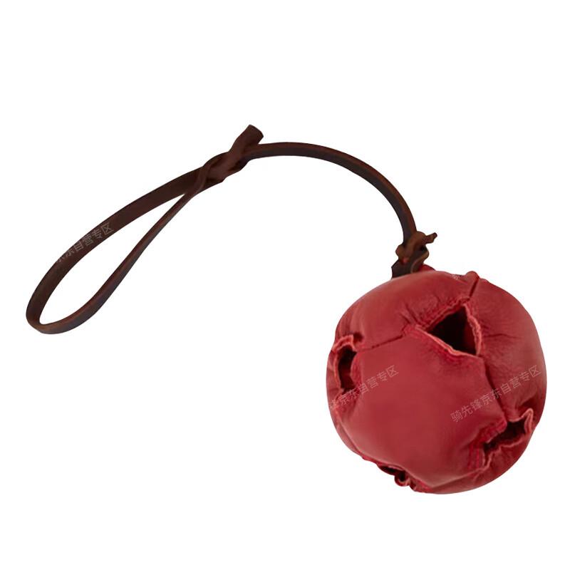 Dog Training Leather Bite Ball