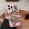 Luxury Full Screen Rhinestone Butterfly Flower Phone Case for iPhone 16 15 14 13 12 11 Pro Max