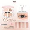 Luo Xiaoman Black Gold Four-Color Eyeshadow Easy-To-Apply Eye Makeup for a Heart-Stopping Look