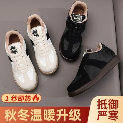 Женская обувь – Кроссовки