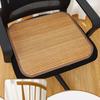 Large summer summer bamboo mat seat cushion summer breathable computer chair heightened insole cool mat cool universal placemat chair