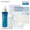 CARENOLOGY Reblue Night Facial Oil 50ml/Moroccan Blue Tanzi/OILLIV Moisturizing Soothing Oil