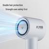 Flyco Портативный фен FH6351