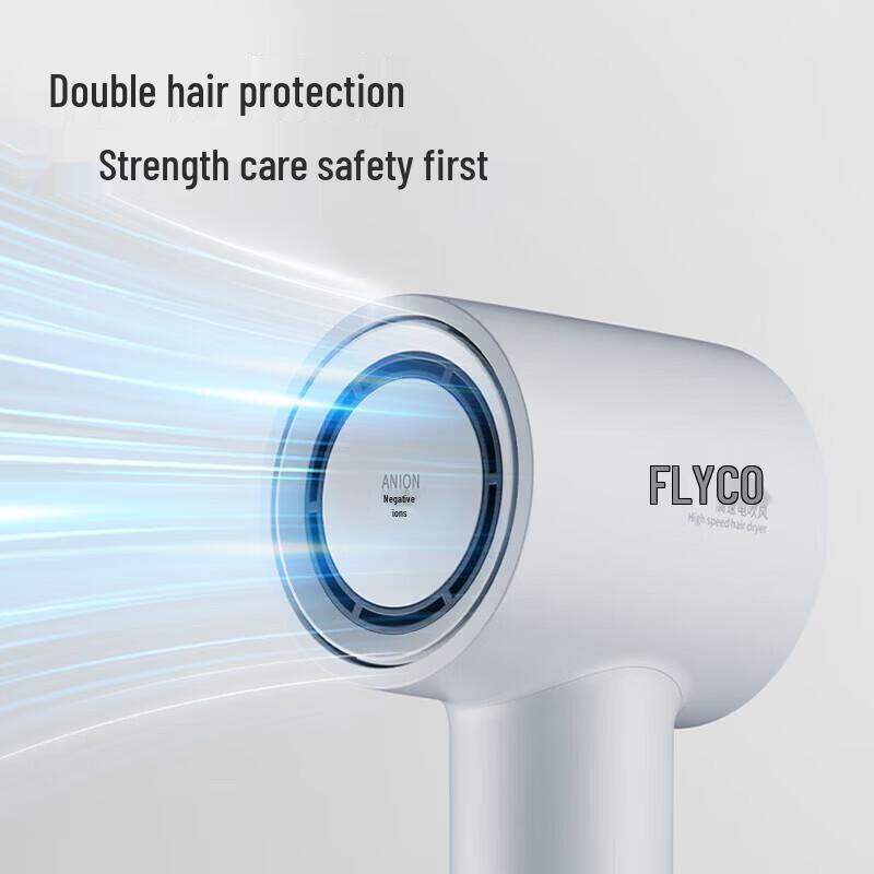 Flyco Портативный фен FH6351