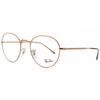 Унисекс Очки Ray Ban Rx3582v 2943