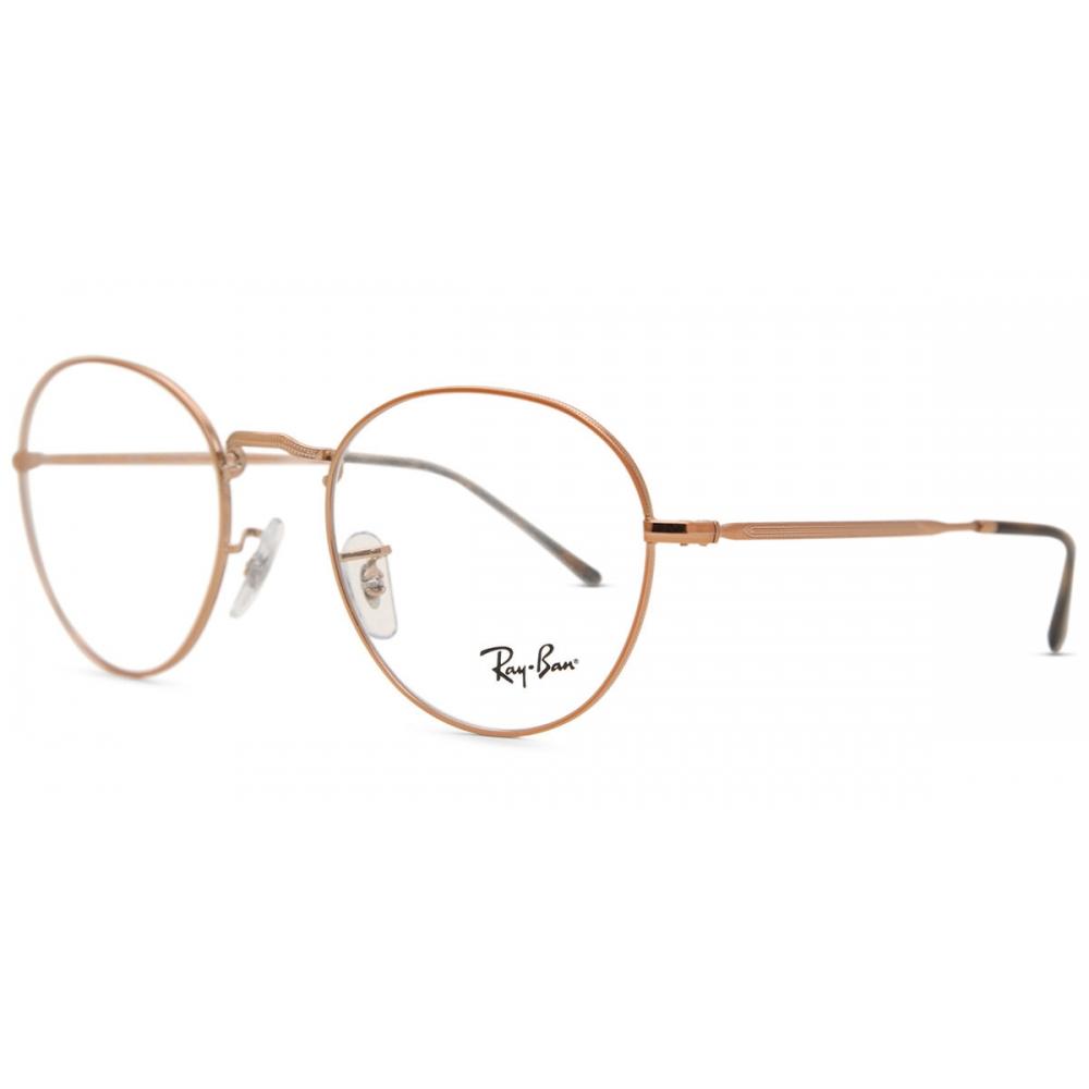 Унисекс Очки Ray Ban Rx3582v 2943