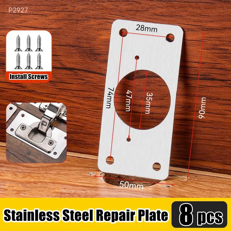1/4/8/12 шт. Ремонтная пластина для петли шкафа, дверца шкафа, утолщенная монтажная пластина из нержавеющей стали, фурнитура для ящиков мебели