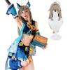 [NOKIJP] Genshin Impact Kirara Cosplay Costume, Lightning, Komanaya, Nekomata, Kirara, Genshin Impact Kirara Cosplay (Kirara Costume, Size L)