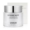 ExTrim White Ниацинамид 10% Отбеливающий крем