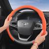 Bpzsw1 Подходит для Chery Premium Замшевая накладка на руль с кнопками, Нескользящая и прочная, Доступна для руля круглой и D-образной формы для Tiggo2