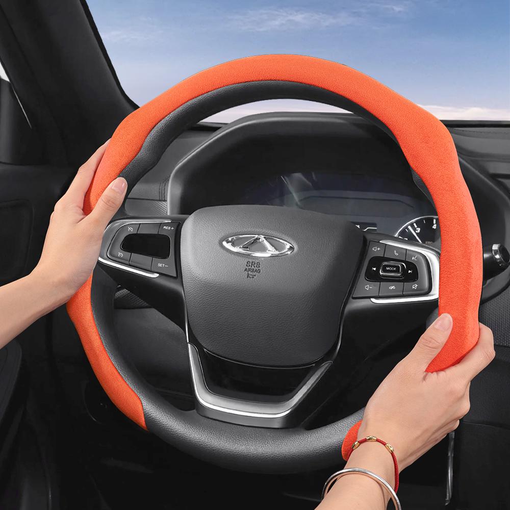 Bpzsw1 Подходит для Chery Premium Замшевая накладка на руль с кнопками, Нескользящая и прочная, Доступна для руля круглой и D-образной формы для Tiggo2