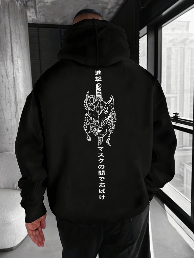 S Mask Print Hooded Sweatshirt with Drawstring and Kangaroo Pocket Fashionable Casual Versatile Autumn Winter Hoodie Perfect for F