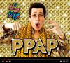 CD PIKOTARO - PPAP AVCD93574B Avex Trax 2016 Япония Танцевальная и электронная музыка Б/у