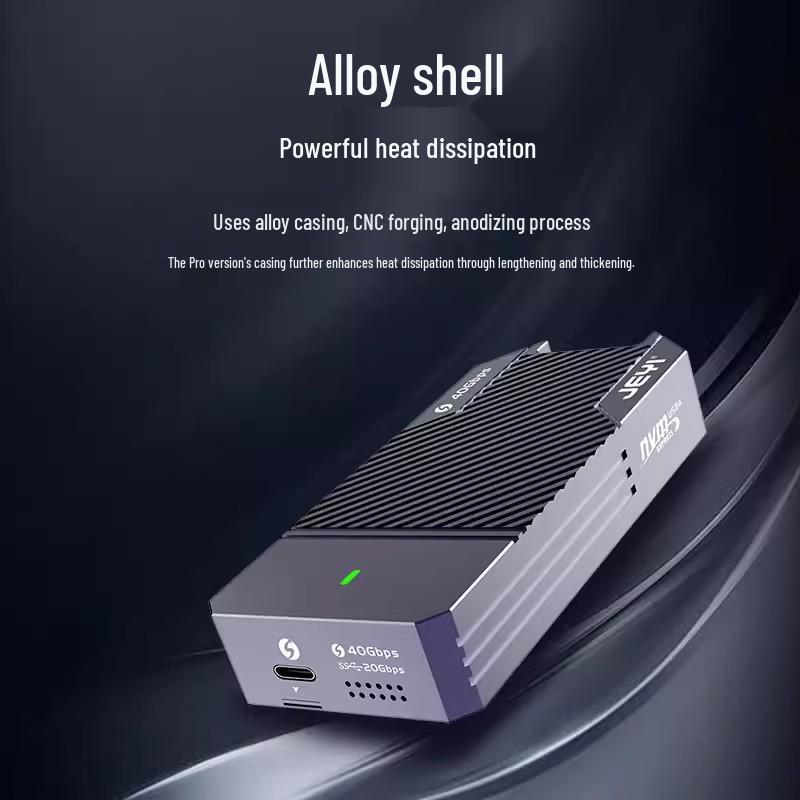 Корпус JEYI JiaYi для SSD NVMe M.2 USB4, совместимый с Thunderbolt 3 40 Гбит/с