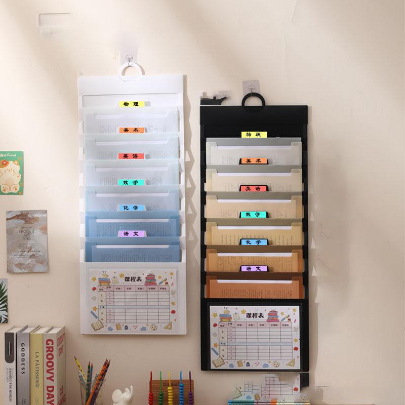 Rainbow Accordion Bag: Handheld or Hanging, Office Document Organizer